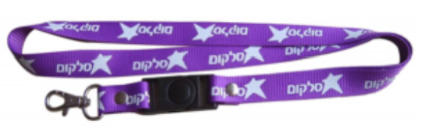 lanyards personalizados